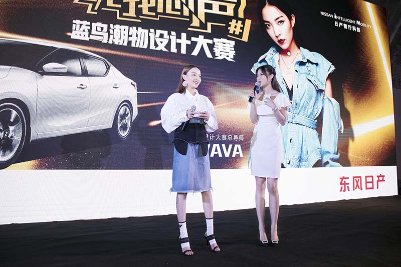 798迎别样潮流展,蓝鸟潮物大赛携手VaVa引爆京城(图2) 798迎别样潮流展,蓝鸟潮物大赛携手VaVa引爆京城(图2)